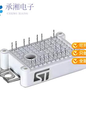 正品A1P35S12M3原装IGBT MOD 1200V 35A 250W ACEPACK1