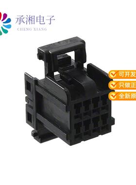 正品174044-2原装CONN PLUG HSNG 8POS DUAL BLACK