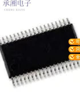 正品SC451ITSTRT原装IC REG CTRLR IMVP-4 1OUT 28TSSOP