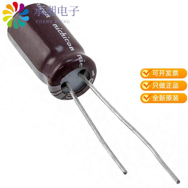 正品UPV1E560MGD原装CAP ALUM 56UF 20% 25V RADIAL