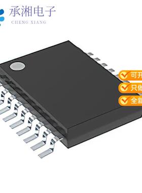 正品SN74GTL2003PW原装IC TRNSLTR BIDIRECTIONAL 20TS