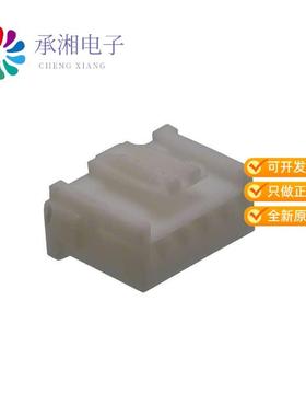 正品917689-1原装CONN PLUG HSG 5POS 2.50MM