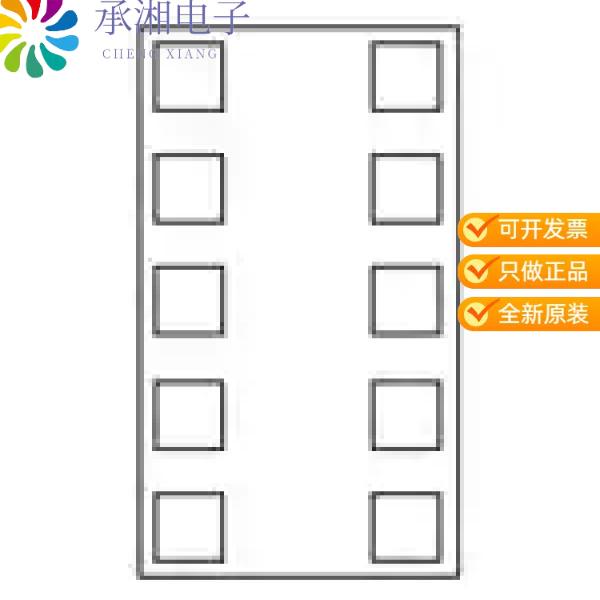 正品SI1144-AAGX-GMR原装SENSOR OPT 525NM AMBIENT 10