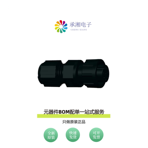原装BD-08BFFA-LL7001|BD-08PMMP-LC7001|BD-08BFFA-SL7001