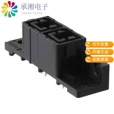 全新556881-2正品CONN RCPT 2POS 11.18MM PCB SLDR