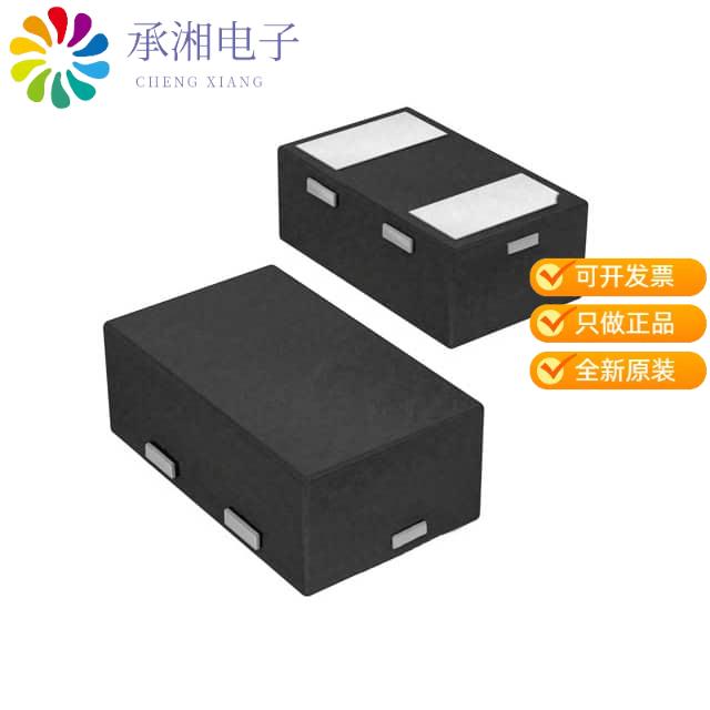 正品DLLFSD01LPH4-7B原装DIODE FS SW 80V 100MA X2DFN