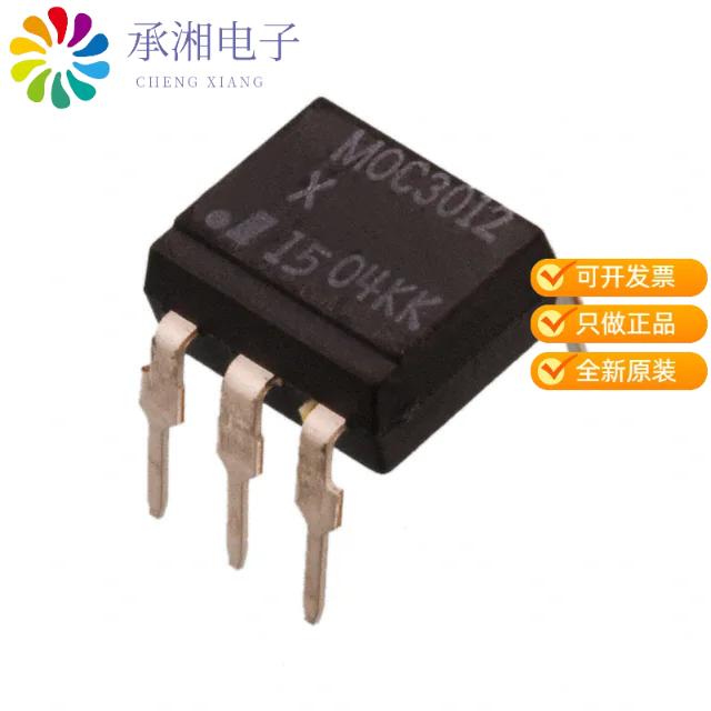 正品MOC3052X原装OPTOISOLATOR 5.3KV TRIAC 6DIP