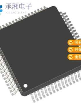 正品STM32G0C1RET6原装MAINSTREAM ARM CORTEX-M0+ 32-