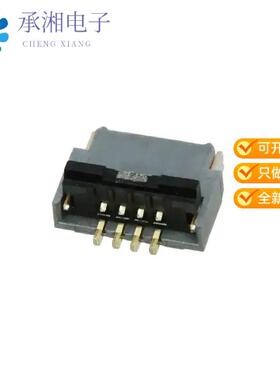 全新FH34SRJ-4S-0.5SH(50)正品CONN FFC FPC 4POS 0.50