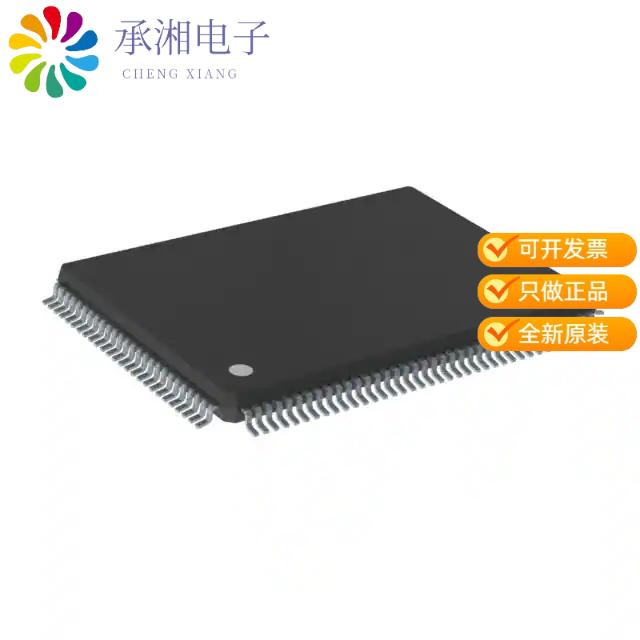 正品88E1543-A1-LKJ2C000原装IC TXRX FULL/HALF 4/4 1