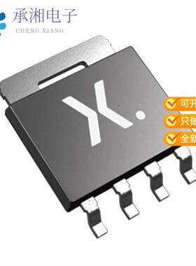 正品PSMN2R4-30YLDX原装MOSFET N-CH 30V 100A LFPAK56