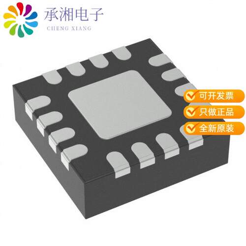 全新LMK00804BQWRGTRQ1正品IC C BUFFER/DRIVER