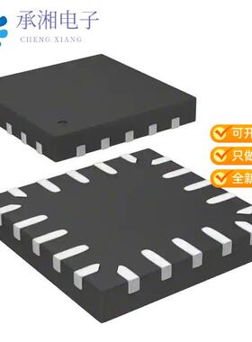 全新STM32L011F3U6TR正品IC MCU 32BIT 8KB FLASH 20UF
