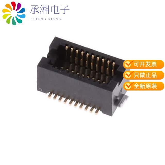 正品DF12NB(4.0)-20DP-0.5V(51)原装CONN HDR 20POS SM