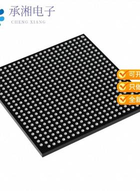 正品LS1021ASN7KQB原装LS1 32BIT ARM SOC 1GHZ DDR3/4