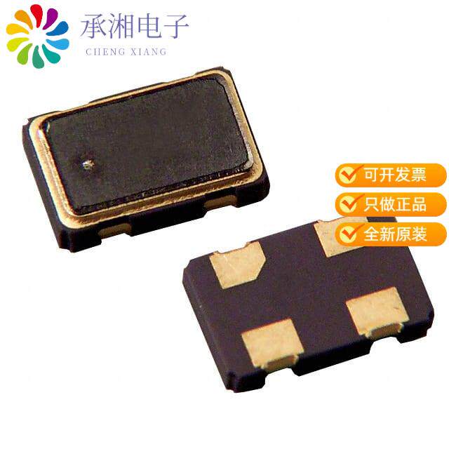 全新ASFL1-33.333MHZ-EC-T正品XTAL OSC XO 33.3330MHZ