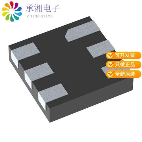 全新NCP702MX30TCG正品IC REG LINEAR 3V 200MA 6XDFN