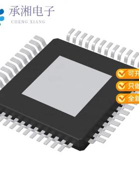 正品TLE9877QTW40XUMA1原装IC MCU 32BIT 64KB FLASH 4