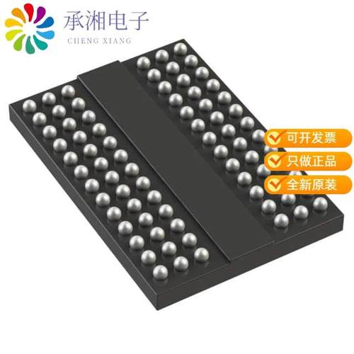 正品MT40A512M8SA-062E IT:F原装IC DRAM 4GBIT PARALL