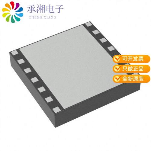 全新AWB7127HM41P8正品IC AMP HSDPA 2.11GHZ-2.17GHZ