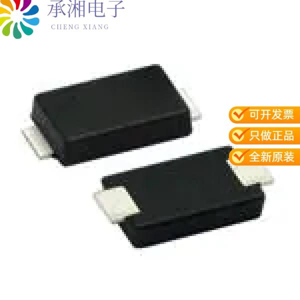 正品VSSAF5L45HM3_A/I原装DIODE SCHOTTKY 45V 5A DO22