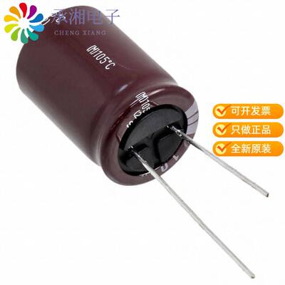 全新EKYB250ELL472MM25S正品CAP ALUM 4700UF 20% 25V
