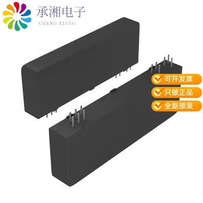 全新AD215BY正品IC OPAMP ISOLATION 1 CIRC 12SIP