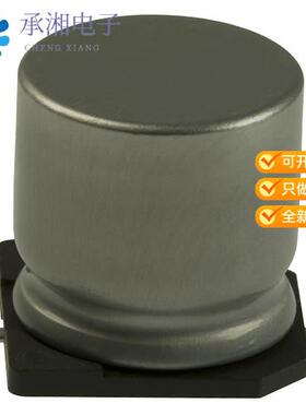 正品EEE-FK1H681AM原装CAP ALUM 680UF 20% 50V SMD