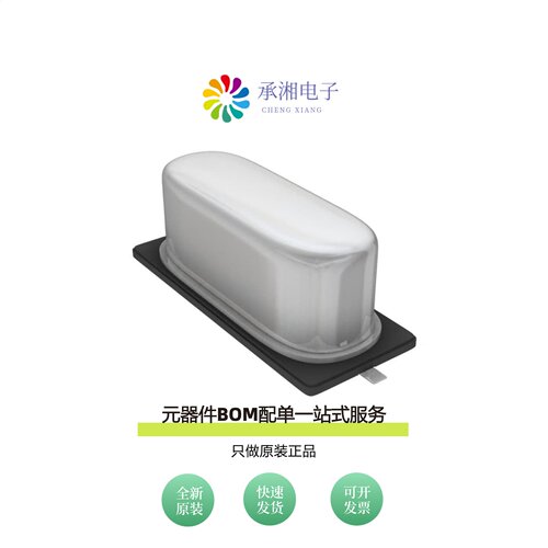 原装ABLS-20.000MHZ-B4-T|ABLS-20.000MHZ-D-3-Y-T