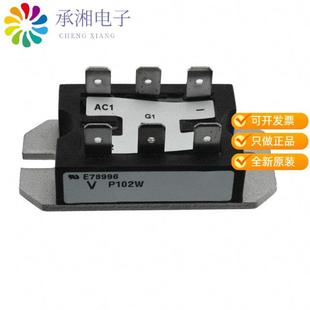 400V P101W原裝 正品 BRIDGE SCR 25A PACE PAK