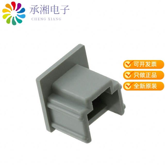 正品TM-6-DC1原装CONN DUST CAP FOR 6 POS MOD JACK