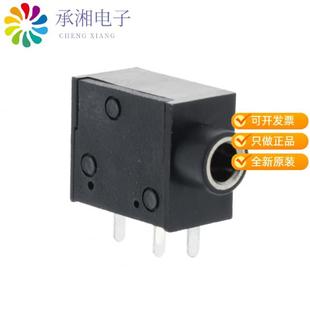 正品SJ1-3533NG原装CONN JACK STEREO 3.5MM R/A