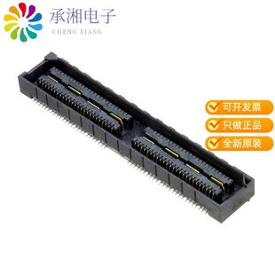 QSS 正品 TR原装 100POS SOCKET 050 CONN