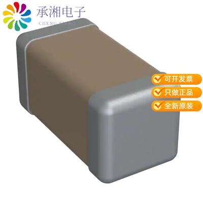 全新1206Y0500224KXT正品CAP CER 0.22UF 50V X7R 1206