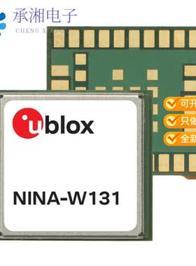 正品NINA-W131-00B原装RX TXRX MOD WIFI CASTELLTION