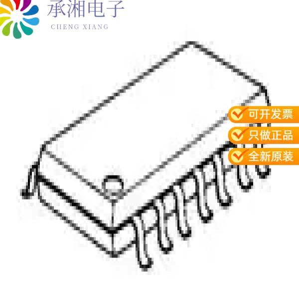 正品NJM2747M-TE1原装IC OPAMP GP 4 CIRCUIT 14DMP