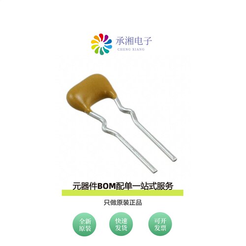 原装C324C100J1G5TA|C324C103K3G5TA|C323C682JAG5TA