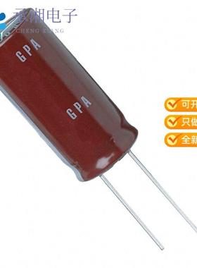 正品EGPA350ELL122ML20S原装CAP ALUM 1200UF 20% 35V
