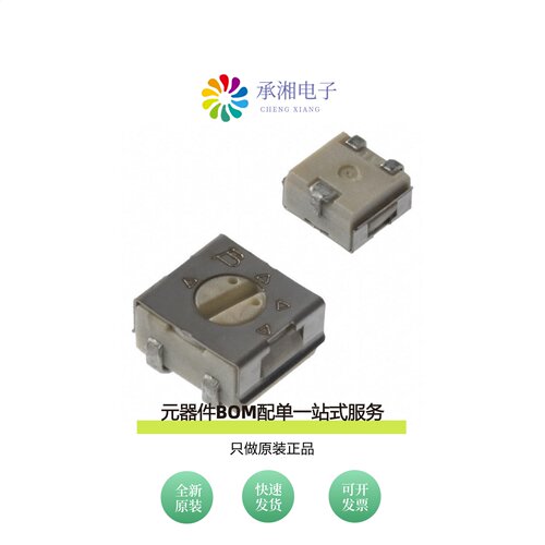 原装3314J-1-100E|3314J-1-101E|3314H-1-502