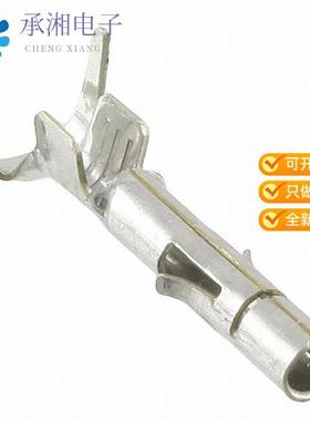 正品926869-1原装CONN SOCKET 13-15AWG CRIMP TIN
