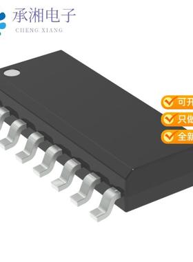 正品MC14029BDR2G原装IC COUNTER BIN/DEC U/D 16-SOIC