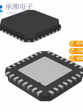 全新CC2511F8RSP正品IC RF TXRX+MCU ISM1GHZ 36-VFQFN