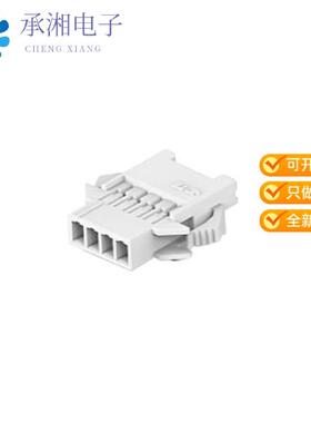 正品1969591-4原装CONN RCPT HSG 4POS 2.50MM