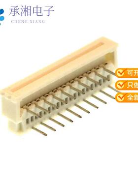 正品0039532204原装CONN FFC TOP 20POS 1.25MM R/A