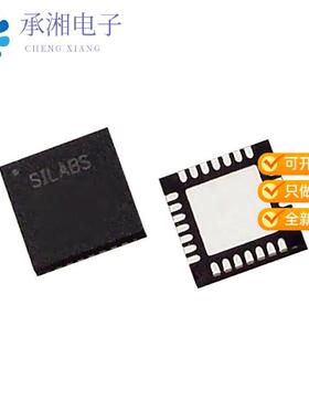 正品SI4133-D-GM原装IC SYNTHESIZER RF DUALBAND 28MLP