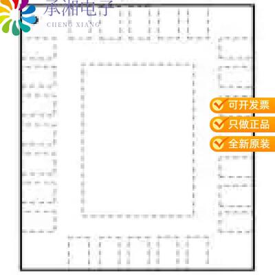 全新TPS272C45BRHFR正品36-V, 45-M, 3-A, 2-CH, INDUS