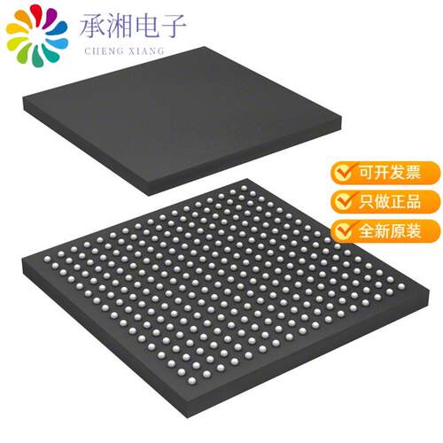 全新MCIMX6Y2CVM08AB正品I.MX6ULL ROM PERF ENHAN
