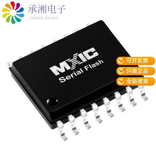 正品MX25L12845EMI-10G原装IC FLSH 128MBIT SPI 104MH