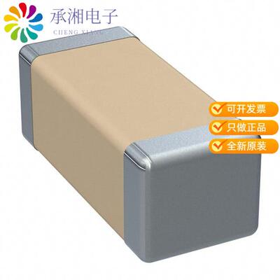 全新C1206C475Z4VACTU正品CAP CER 4.7UF 16V Y5V 1206