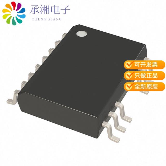 正品UCC21530BQDWKRQ1原装IC ISOLATION